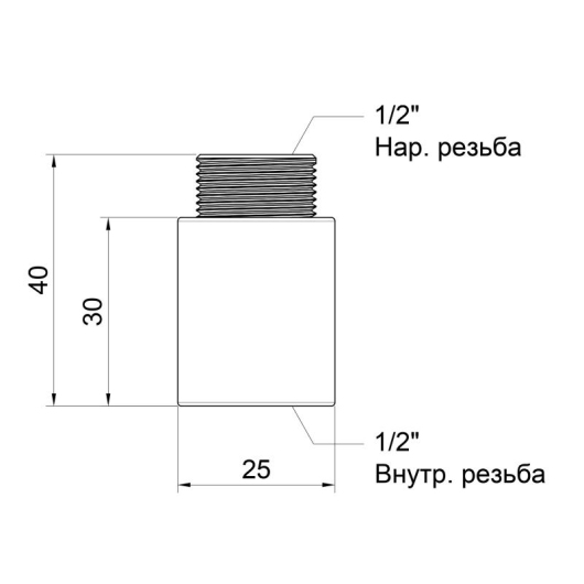Удлинитель Icma 30х1/2" №19 купить в САНН Одесса, изображение 2