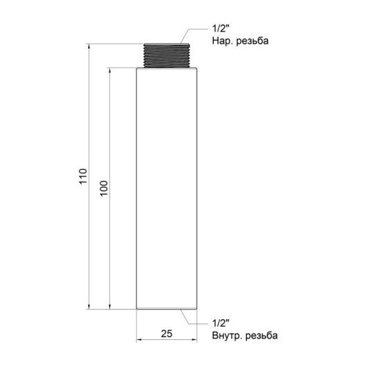 Удлинитель Icma 100х1/2" №19 купить в САНН Одесса, изображение 2