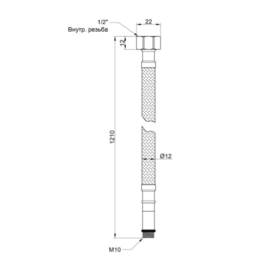 Гибкая подводка для воды Thermo Alliance Standart М10 120 см (пара) SD396W120 купить в САНН Одесса, изображение 2