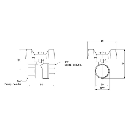 Кран шаровой Thermo Alliance Forte 3/4" ВР для воды (бабочка) SF602W20 купить в САНН Одесса, изображение 2