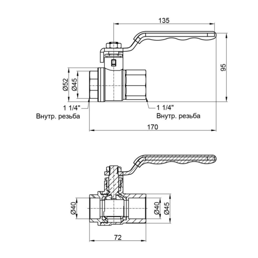 Кран шаровой Thermo Alliance Standart 1" 1/4 ВР для воды (рычаг) SD600NW32PN40 купить в САНН Одесса, изображение 2