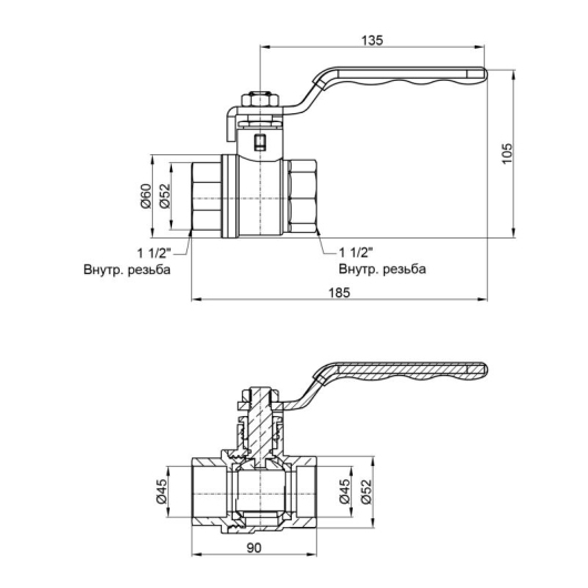 Кран шаровой Thermo Alliance Standart 1" 1/2 ВР для воды (рычаг) SD600NW40PN40 купить в САНН Одесса, изображение 2