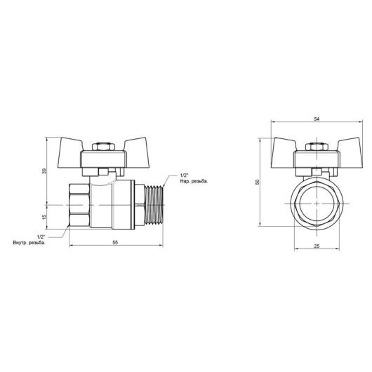Кран шаровой Thermo Alliance Standart 1/2" ВН для воды (бабочка) SD607NW15PN40 купить в САНН Одесса, изображение 2