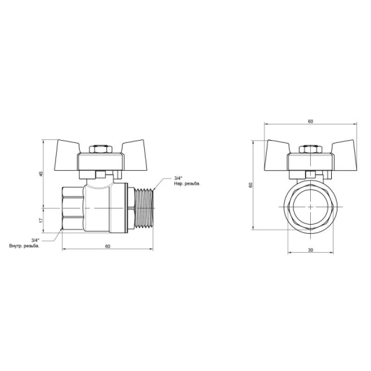 Кран шаровой Thermo Alliance Standart 3/4" ВН для воды (бабочка) SD607NW20PN40 купить в САНН Одесса, изображение 2