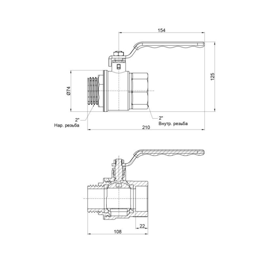 Кран шаровой Thermo Alliance Standart 2" ВН для воды (рычаг) SD605NW50PN40 купить в САНН Одесса, изображение 2