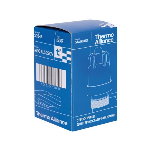 Сервопривод Thermo Alliance Standart M30x1,5 SD347 купить в САНН Одесса, изображение 6