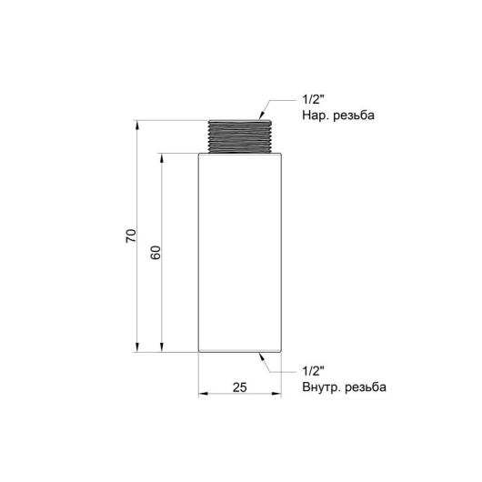 Удлинитель Icma 1/2", 60 мм №19 купить в САНН Одесса, изображение 2