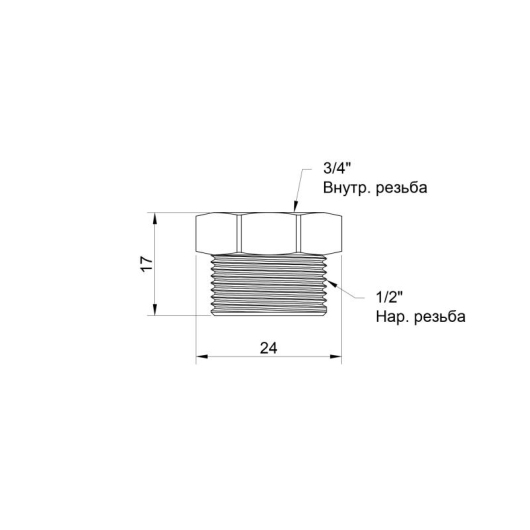 Футорка Icma 1/2"х3/8" НВ №1212 купить в САНН Одесса, изображение 2