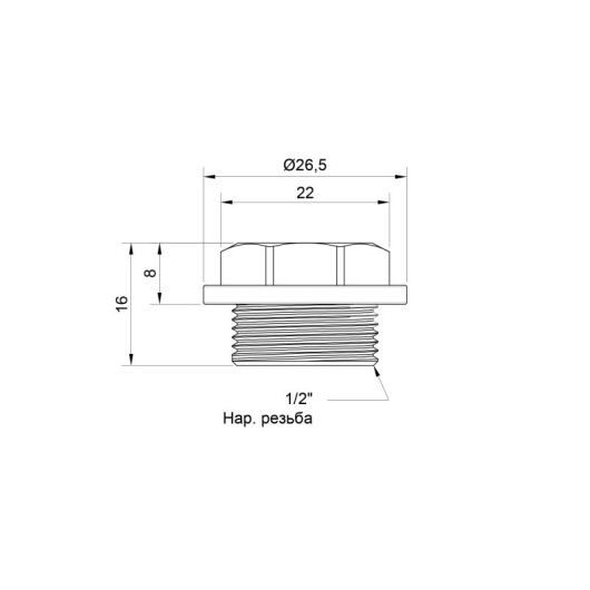 Заглушка Icma 1/2" НР №237 купить в САНН Одесса, изображение 2