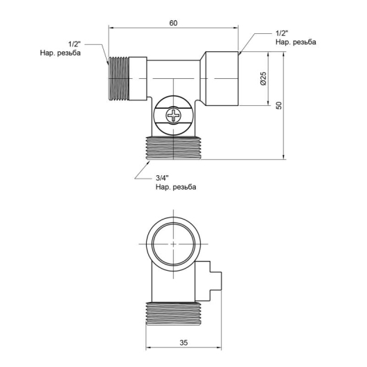 Кран приборный шаровой Thermo Alliance Standart 1/2"х3/4"х1/2" ННВ SD186W152015 купить в САНН Одесса, изображение 2