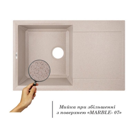Кухонная мойка Lidz 790x495/230 MAR-07 (LIDZMAR07790495230) купить в САНН Одесса, изображение 3