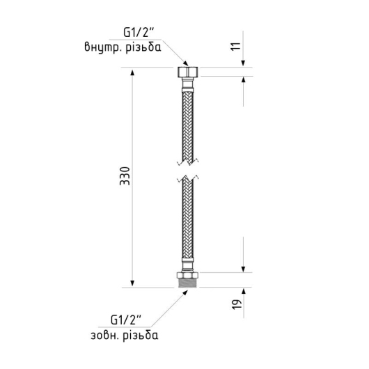 Гибкая подводка для воды Thermo Alliance Forte ВН 30 см SF392W30 купить в САНН Одесса, изображение 2