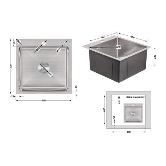 Мойка для кухни интегрированная Lidz Handmade H5050 (LDH5050BRU35375) Brushed Steel 3,0/1,0 мм купить в САНН Одесса, изображение 2