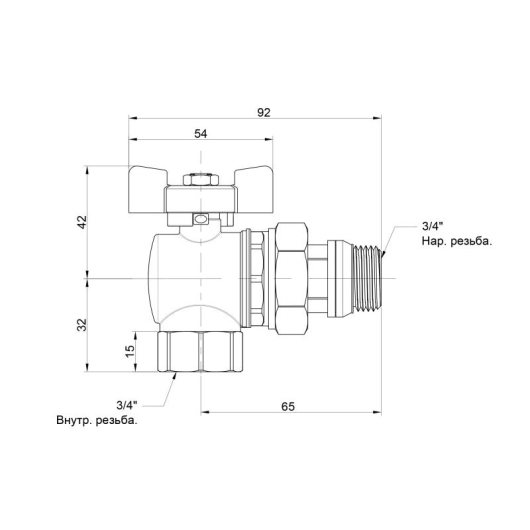 Кран шаровой Icma FAR. ROSSA 3/4" угловой №362 купить в САНН Одесса, изображение 2