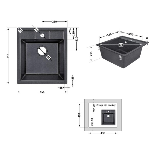 Кухонная мойка Lidz 460х515/200 BLM-14 (LIDZBLM14460515200) купить в САНН Одесса, изображение 2