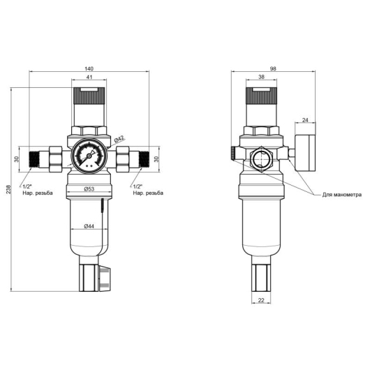 Фильтр самопромывной Thermo Alliance Forte 1/2" с редуктором для холодной воды SF128W15C купить в САНН Одесса, изображение 2