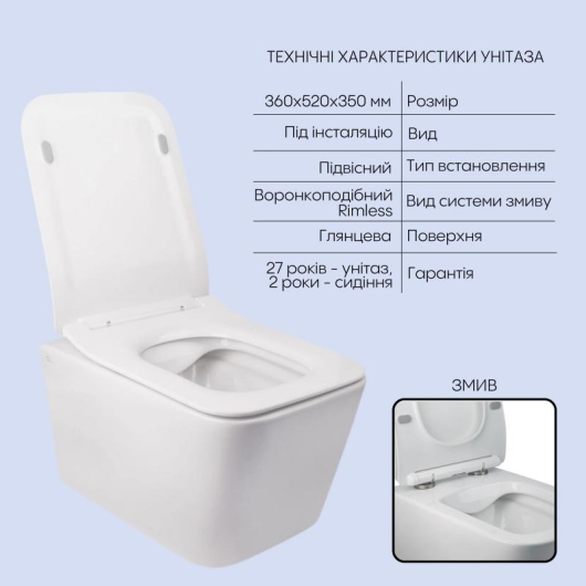Готове рішення Qtap для ванної кімнати: підвісний унітаз Crow Rimless 520х360х290 + комплект інсталяції Nest 4 в 1 (квадратна клавіша Chrome) купити в САНН Одеса, зображення 3