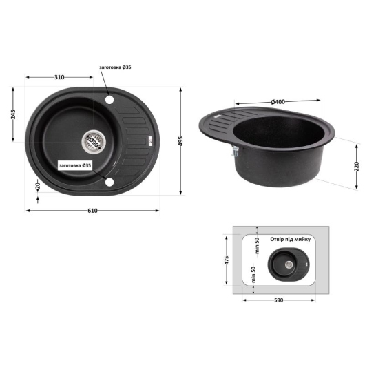 Кухонная мойка Lidz 620x500/200 BLM-14 (LIDZBLM14620500200) купить в САНН Одесса, изображение 2