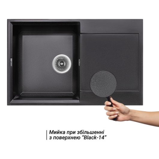 Кухонная мойка Lidz 790x495/230 BLM-14 (LIDZBLM14790495230) купить в САНН Одесса, изображение 3