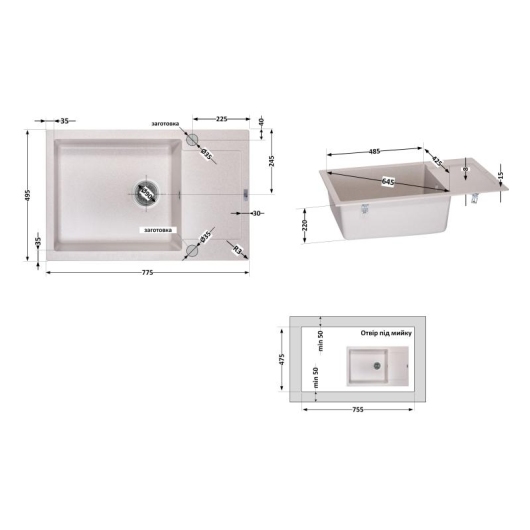 Кухонная мойка Lidz 781x510/200 MAR-07 (LIDZMAR07781510200) купить в САНН Одесса, изображение 2