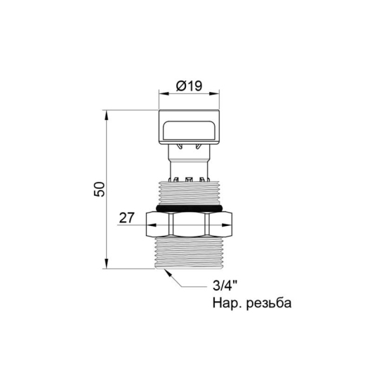 Стаканчик Icma Assieme Canotto 3/4" для расходомера коллектора №168 купить в САНН Одесса, изображение 2