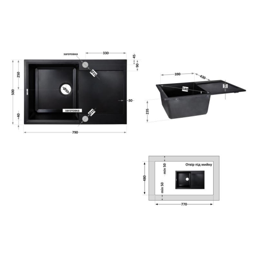Кухонная мойка Lidz 790x495/230 ANT-15 (LIDZANT15790495200) купить в САНН Одесса, изображение 2
