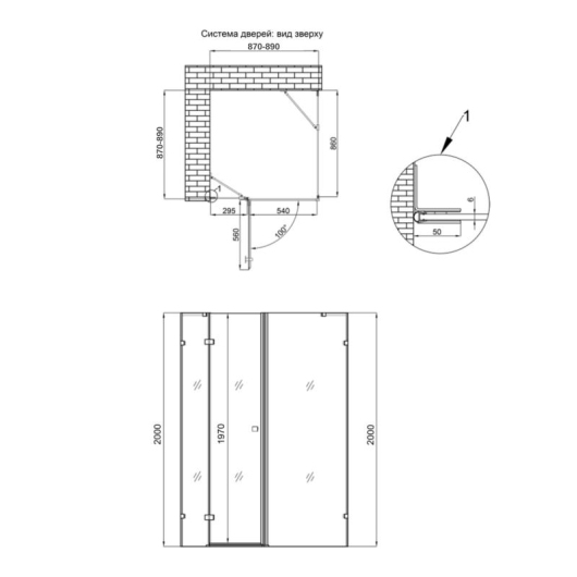 Душевая кабина Qtap Capricorn BLA1099SC6 90x90 см, стекло Clear 6 мм, покрытие CalcLess без поддона купить в САНН Одесса, изображение 2