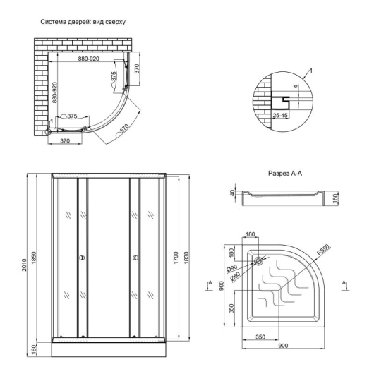 Набор Lidz душевая кабина Latwa SC90x90.SAT.LOW.GR, стекло тонированное 4 мм + поддон Kupala купить в САНН Одесса, изображение 2