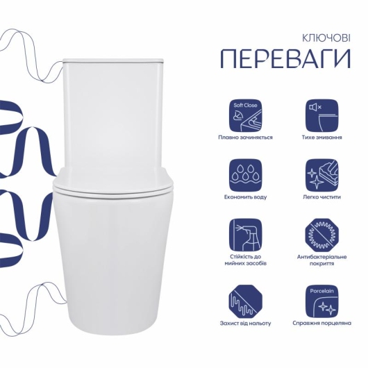 Унитаз-компакт Qtap Scorpio безободковый Ultra Quiet с сиденьем Soft-close QT14226088AW купить в САНН Одесса, изображение 3