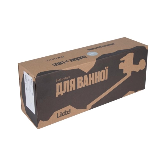 Смеситель для ванны Lidz Tani 0051 с поворотным изливом (c душевым гарнитуром) (k40) LDTAN0051CRM44961 Chrome купить в САНН Одесса, изображение 9