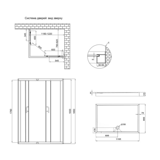 Душевая кабина Lidz Wawel SC120x80.SAT.LOW.FR, стекло Frost 5 мм + Lidz Душевой поддон KAPIELKA ST120x80х14 купить в САНН Одесса, изображение 2