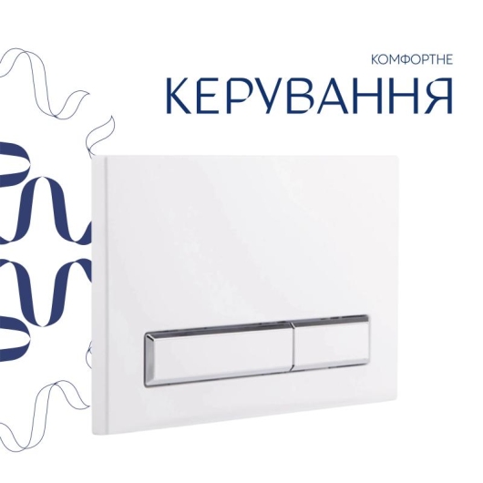 Готовое решение Qtap для ванной комнаты: подвесной унитаз Gemini Ultra Quiet 520×360×350 + комплект инсталляции Nest 4 в 1 (линейная клавиша White) купить в САНН Одесса, изображение 7