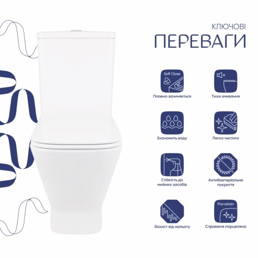 Унитаз-компакт Qtap Cardinal Ultra Quiet безободковый с сиденьем Soft-close QT04222168AUQ3W купить в САНН Одесса, изображение 5