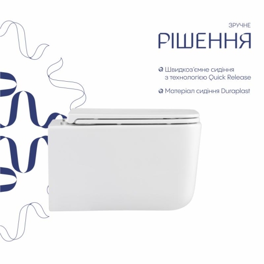 Готовое решение Qtap для ванной комнаты: подвесной унитаз Gemini Ultra Quiet 520×360×350 + комплект инсталляции Nest 4 в 1 (линейная клавиша Chrome) купить в САНН Одесса, изображение 4
