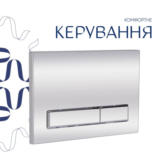 Готовое решение Qtap для ванной комнаты: подвесной унитаз Gemini Ultra Quiet 520×360×350 + комплект инсталляции Nest 4 в 1 (линейная клавиша Chrome) купить в САНН Одесса, изображение 7