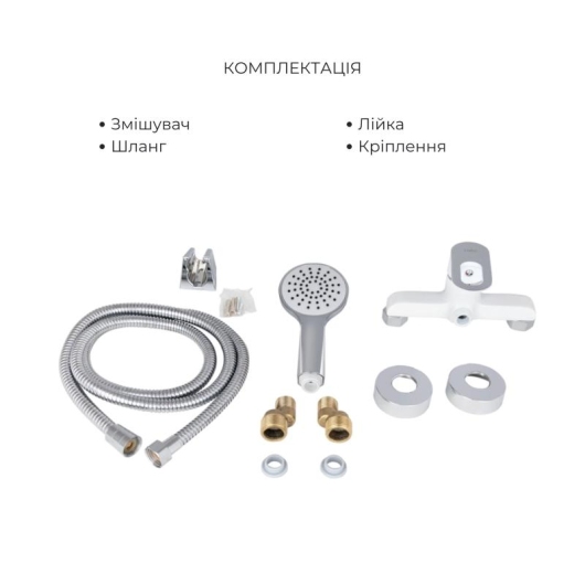 Набор смесителей Latwa 001 + Latwa 010 White купить в САНН Одесса, изображение 4