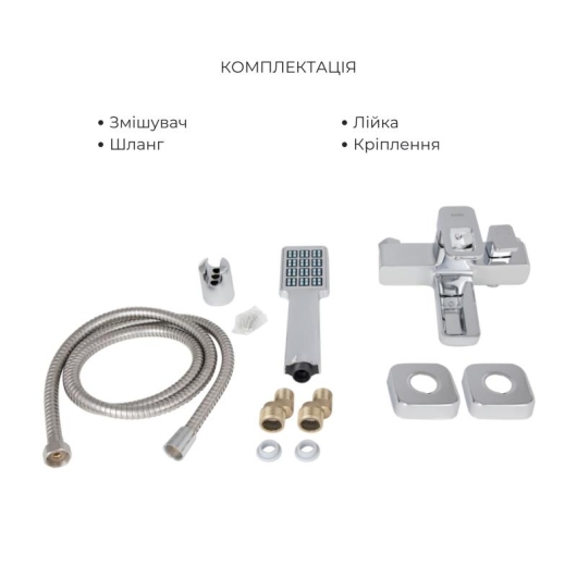 Набор смесителей Wawel 001 + Wawel 006 Chrome купить в САНН Одесса, изображение 4