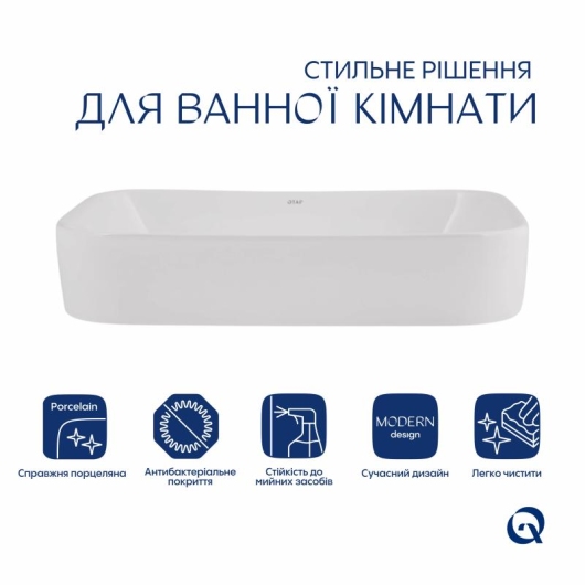 Раковина-чаша Qtap Scorpio 550х390х120 White QT14112243WN купить в САНН Одесса, изображение 3
