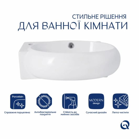 Раковина Qtap Leo 430x285x160 White QT11111008LW купить в САНН Одесса, изображение 3