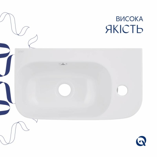 Раковина Qtap Tern 450х250х158 White QT1711H02RW купить в САНН Одесса, изображение 4