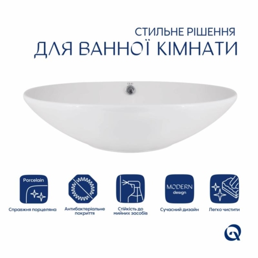 Раковина-чаша Qtap Dove 635x420x150 White QT06118168W купить в САНН Одесса, изображение 3