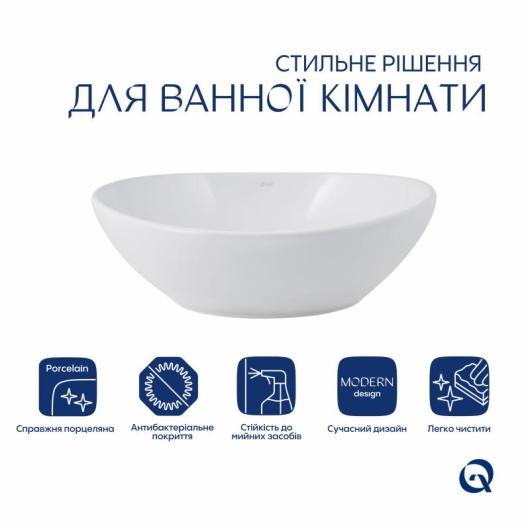 Раковина-чаша Qtap Dove 415x340x140 White QT06116062AW купить в САНН Одесса, изображение 3