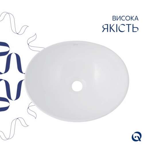 Раковина-чаша Qtap Dove 415x340x140 White QT06116062AW купить в САНН Одесса, изображение 4