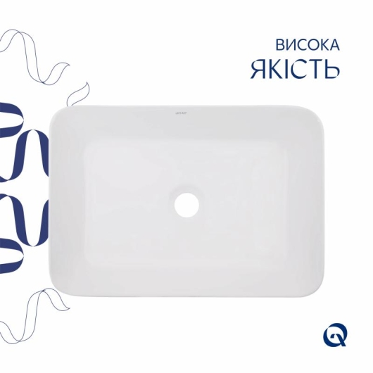 Раковина-чаша Qtap Virgo 490х350х110 White QT18112261WN купить в САНН Одесса, изображение 4
