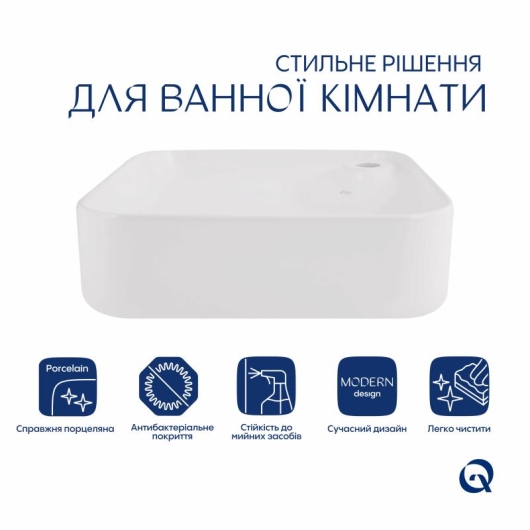 Раковина-чаша Qtap Stork 430x430x125 White QT15116137W купить в САНН Одесса, изображение 3