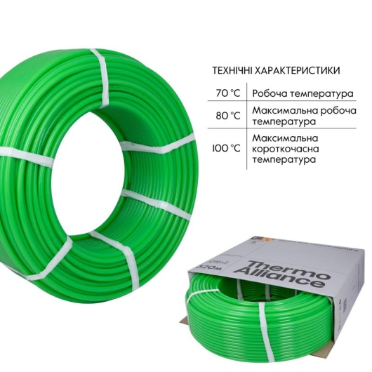 Труба Thermo Alliance PE-RT EVOH Green 5 шарів 16х2 мм (320 м) Spain купить в САНН Одесса, изображение 6