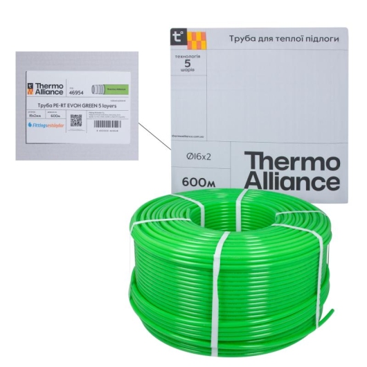 Труба Thermo Alliance PE-RT EVOH Green 5 шарів 16х2 мм (600 м) Spain купить в САНН Одесса, изображение 7