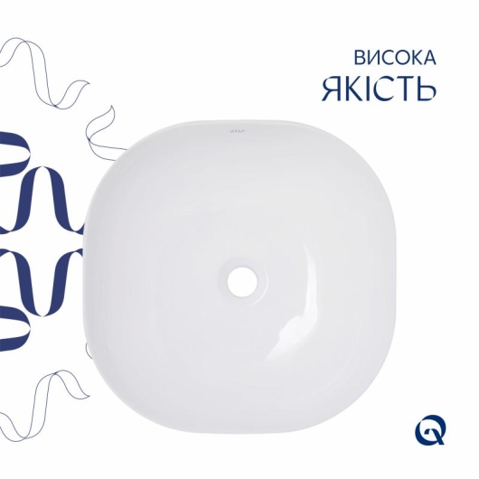 Раковина-чаша Qtap Kolibri 425х425х140 White QT1011K396WN купити в САНН Одеса, зображення 4