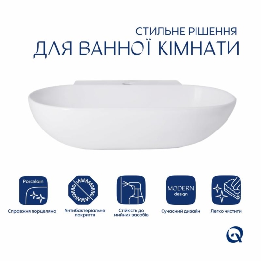Раковина Qtap Cardinal 565х400х130 White QT0411K177WN купить в САНН Одесса, изображение 3