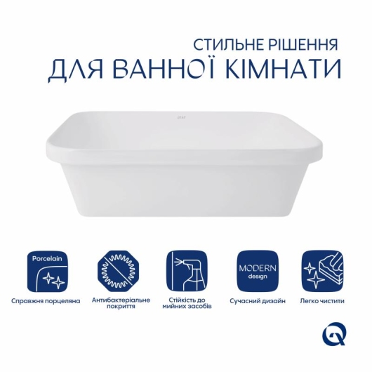 Комплект Qtap Scorpio: Раковина врезная прямоугольная 510х390х145 мм White + Донный клапан PU02 купить в САНН Одесса, изображение 3